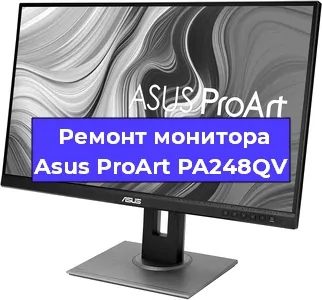 Замена разъема DisplayPort на мониторе Asus ProArt PA248QV в Пензе